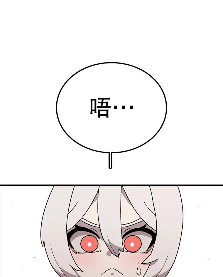 74.jpg
