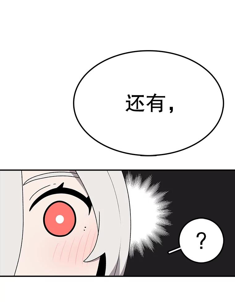 100.jpg
