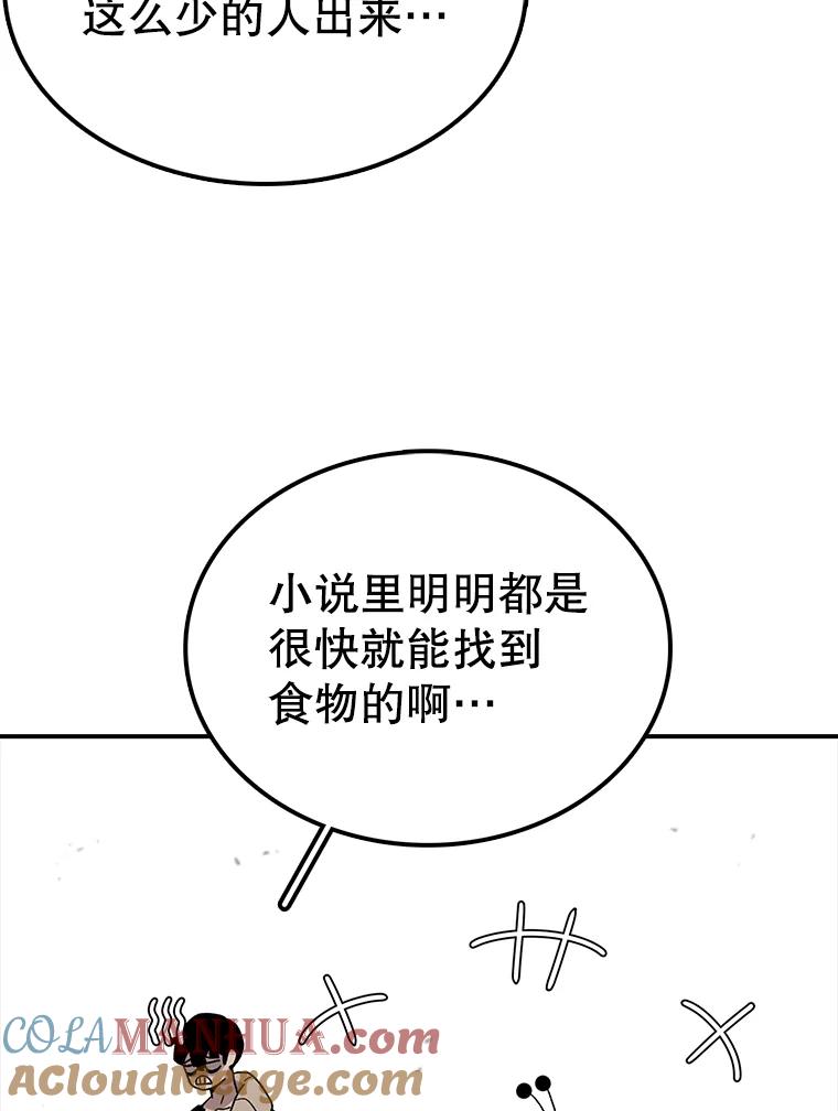 53.jpg