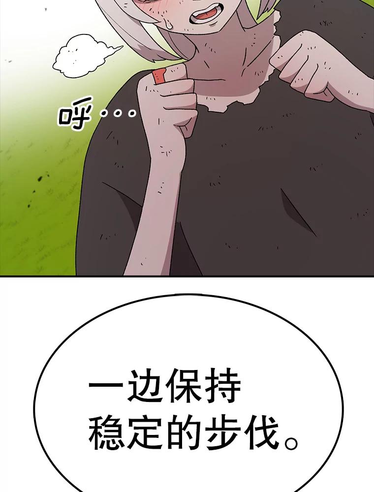 140.jpg