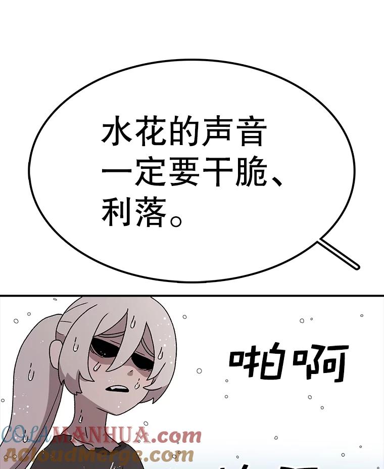 125.jpg