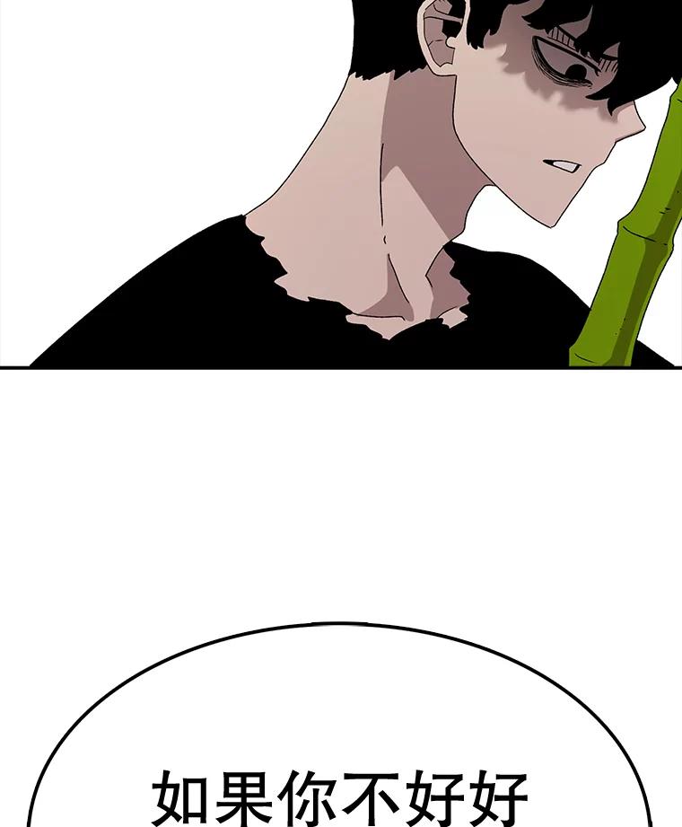 154.jpg