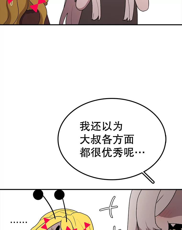 50.jpg