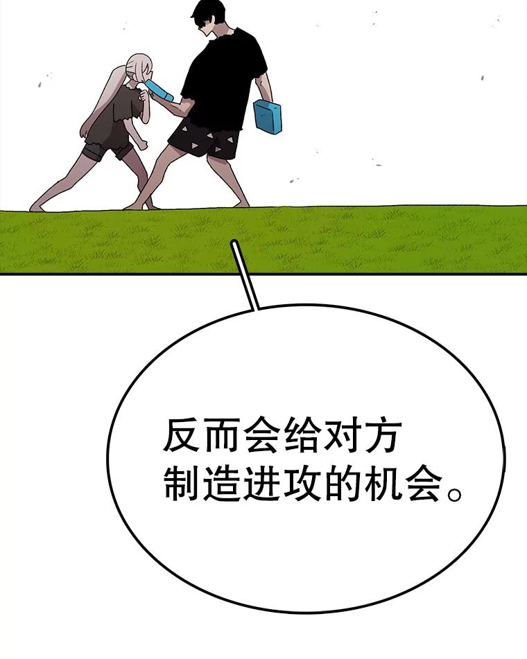 146.jpg