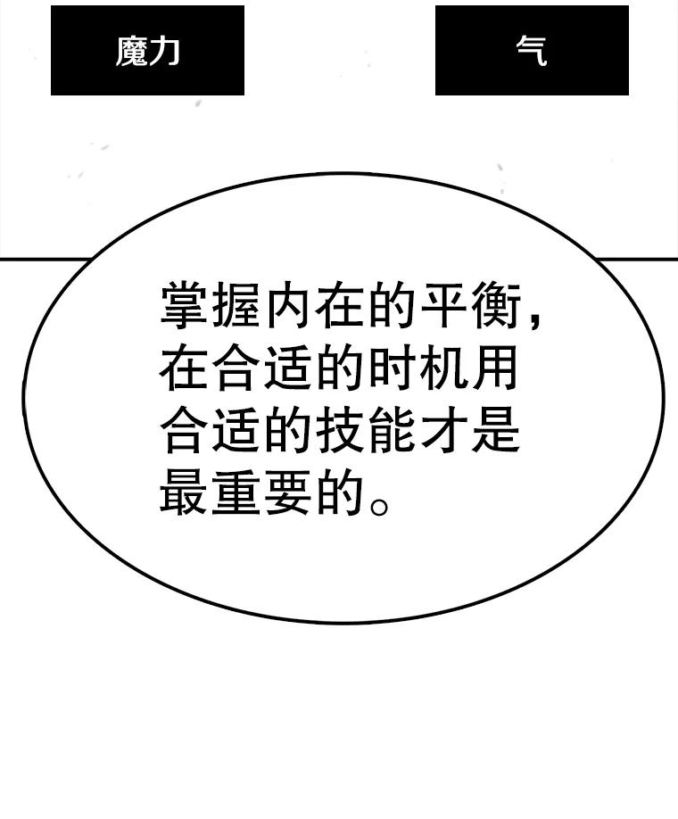 88.jpg