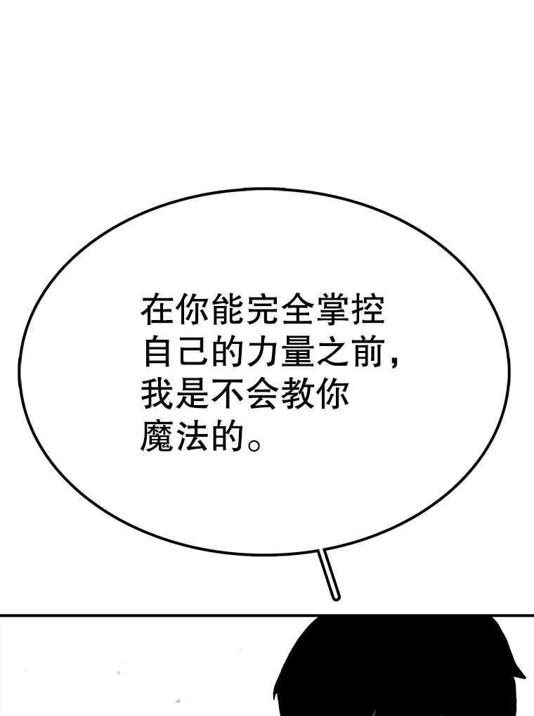 159.jpg