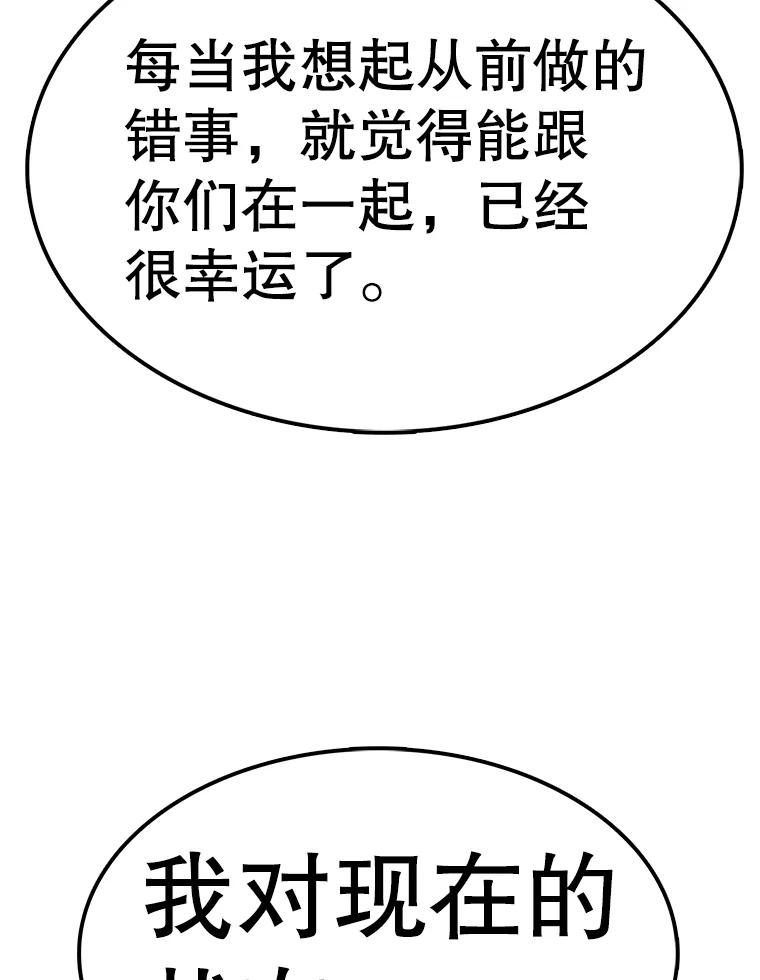 118.jpg