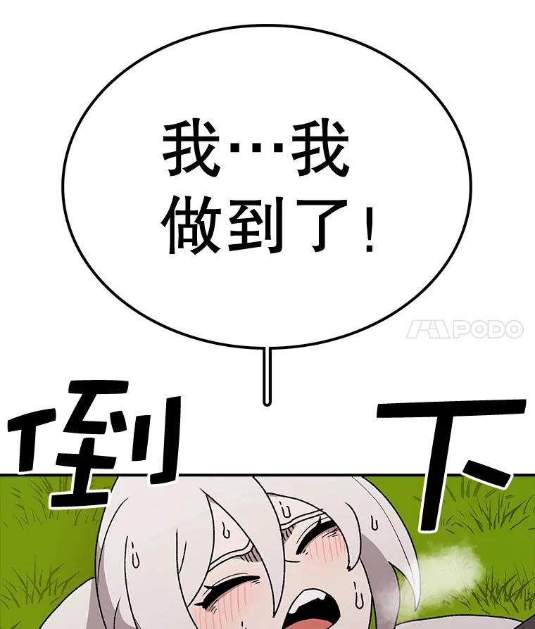 83.jpg