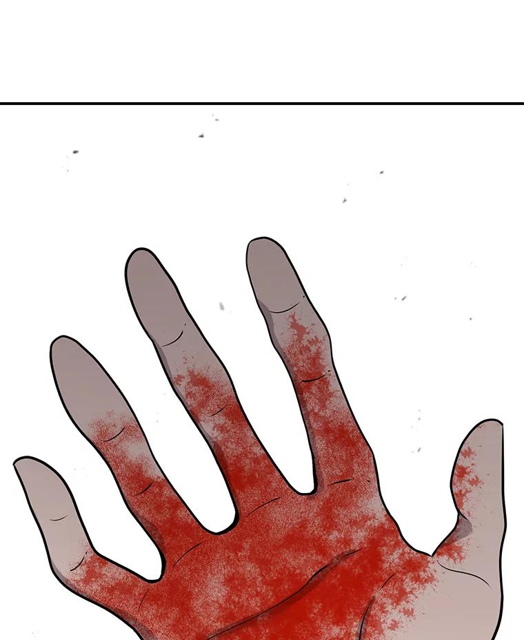 143.jpg