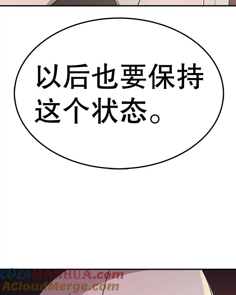 105.jpg