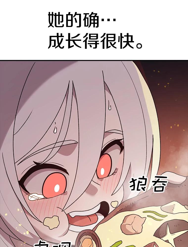 98.jpg
