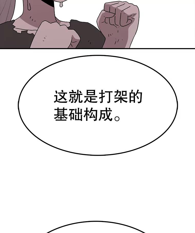 60.jpg