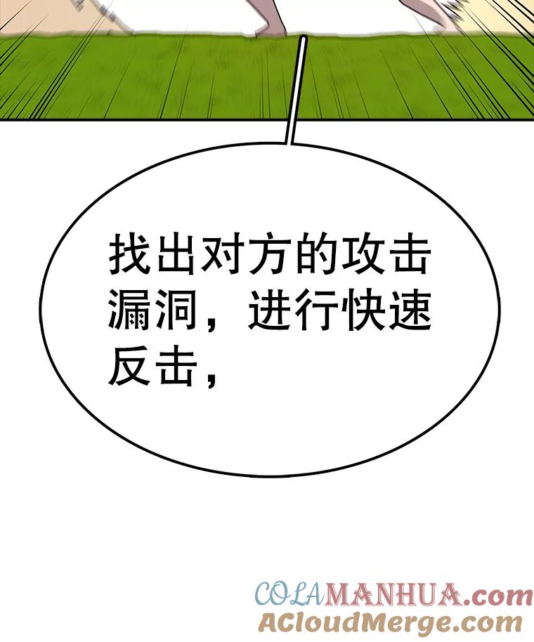 65.jpg