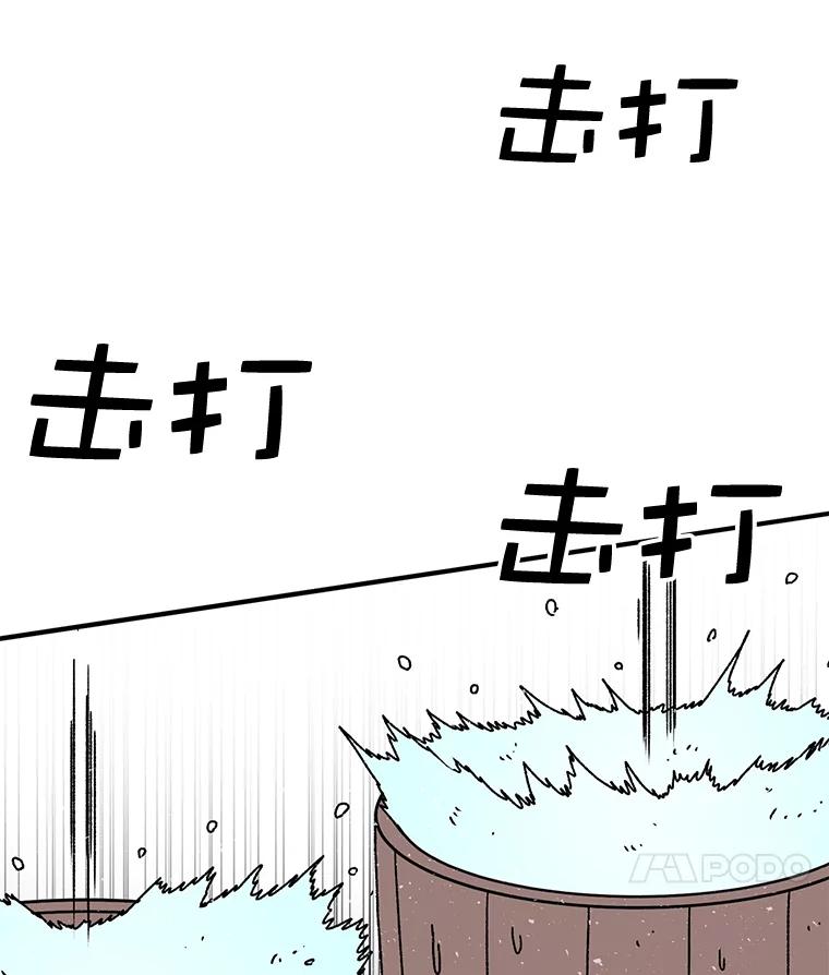 79.jpg