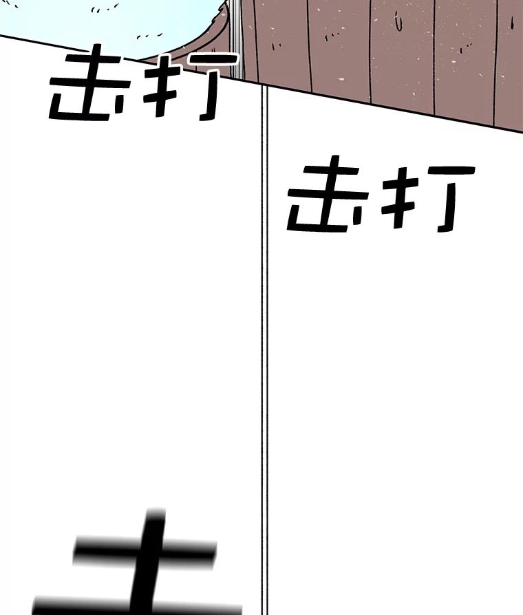 80.jpg