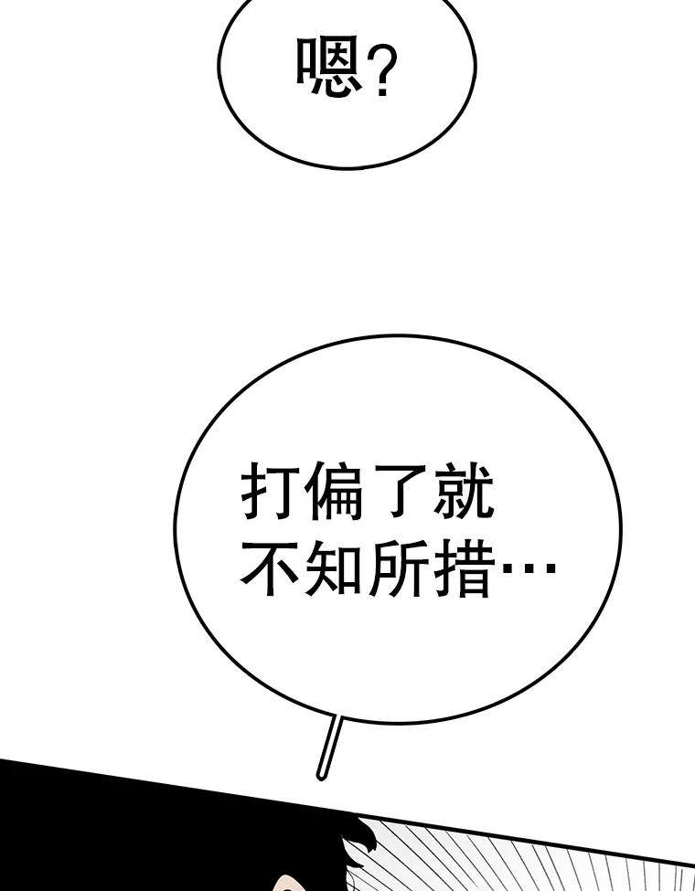 54.jpg