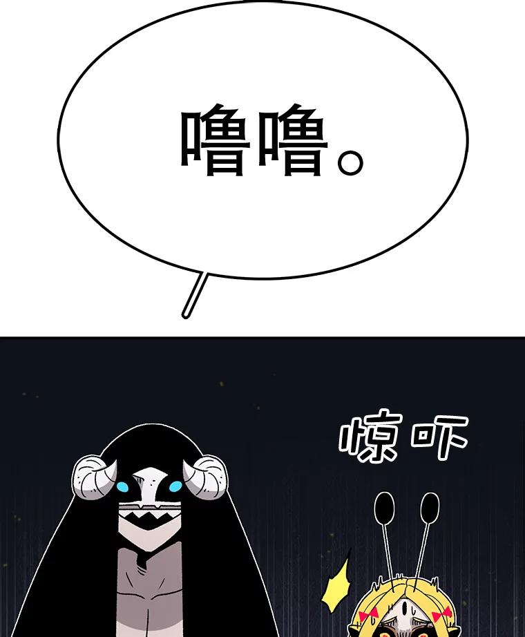 112.jpg