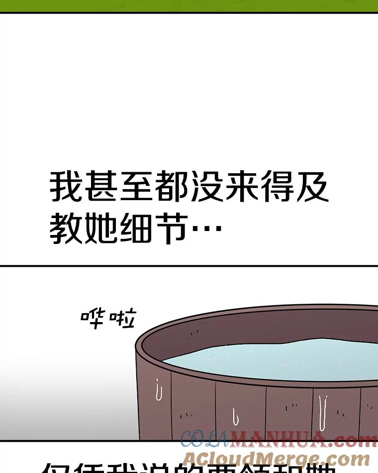 89.jpg