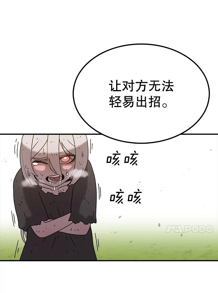 66.jpg
