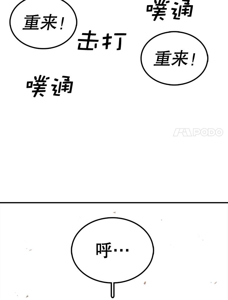 76.jpg