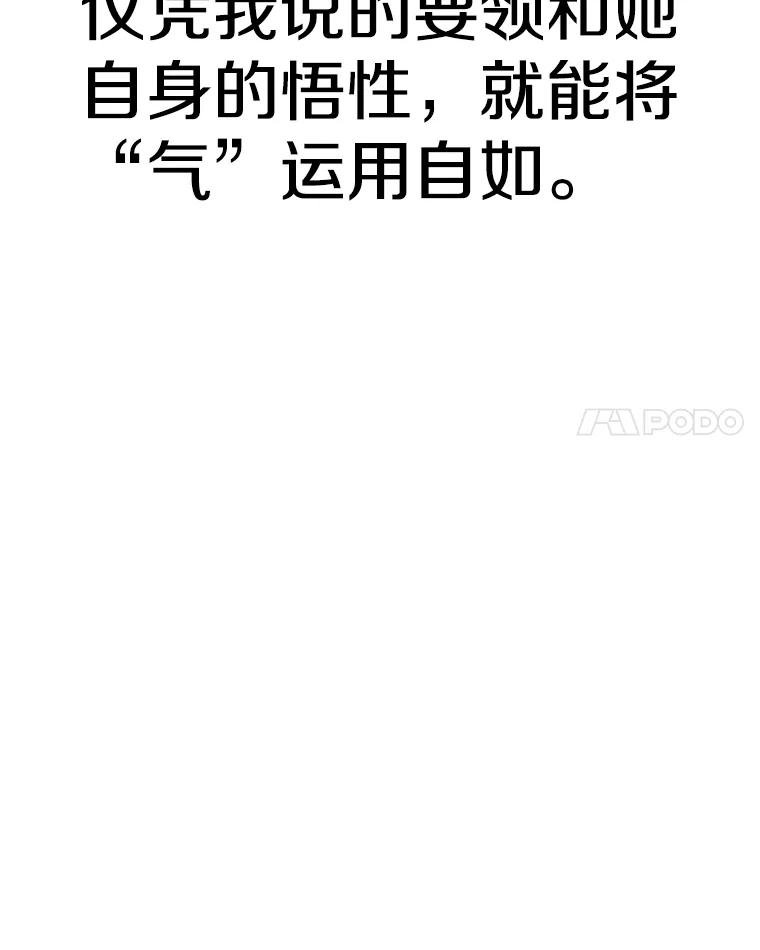 90.jpg