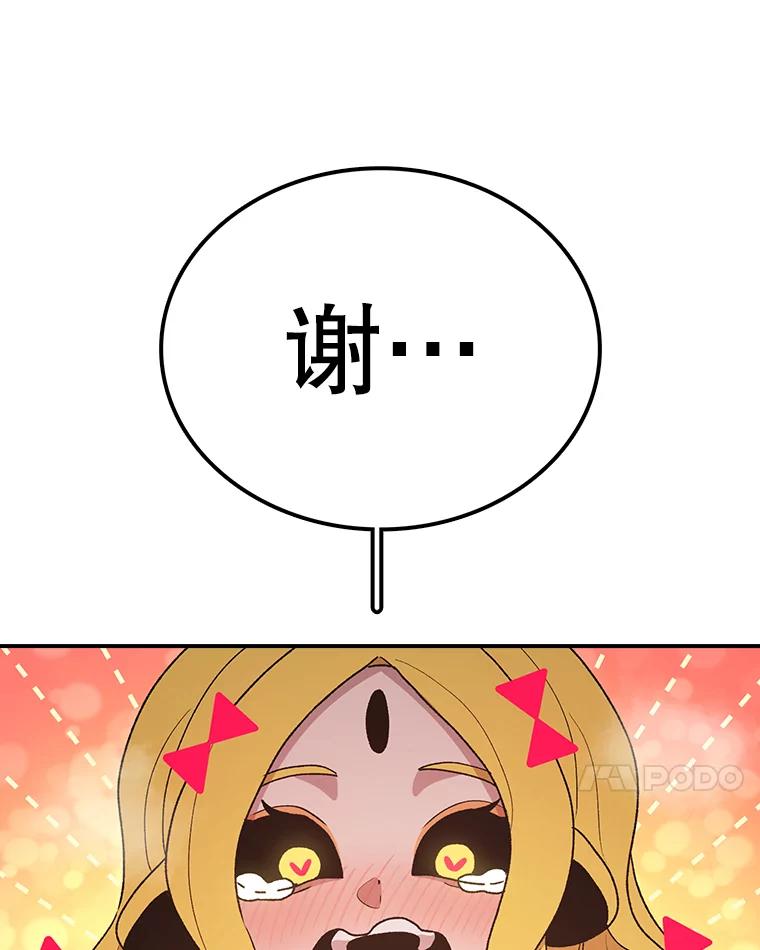 127.jpg