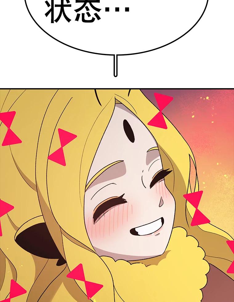 119.jpg
