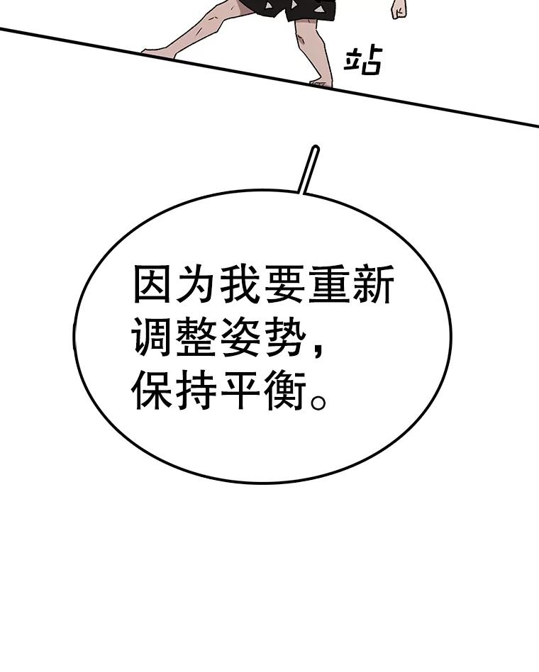 52.jpg