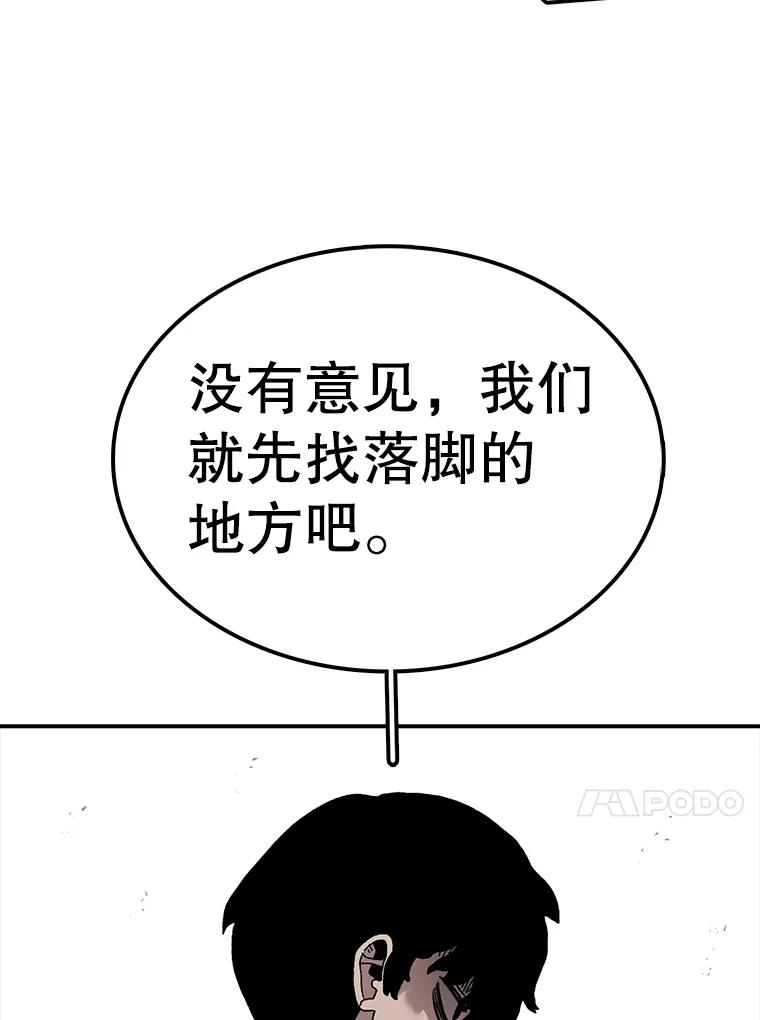 78.jpg