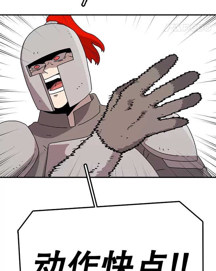 120.jpg