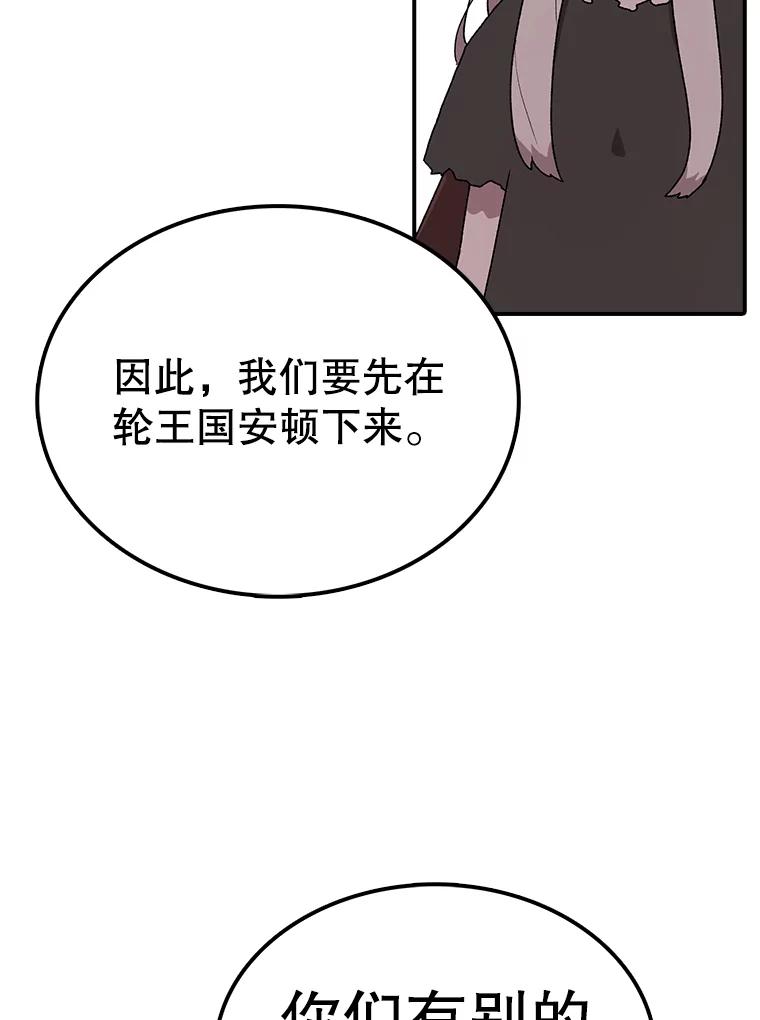 76.jpg