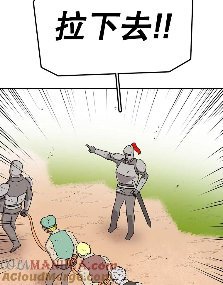 101.jpg