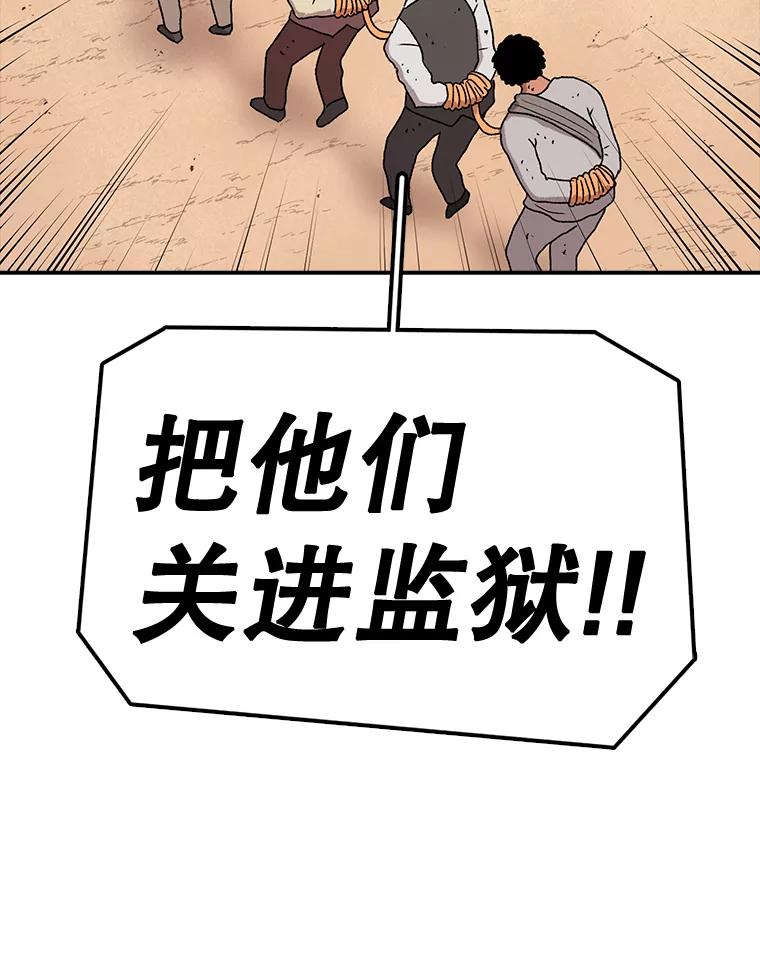 102.jpg
