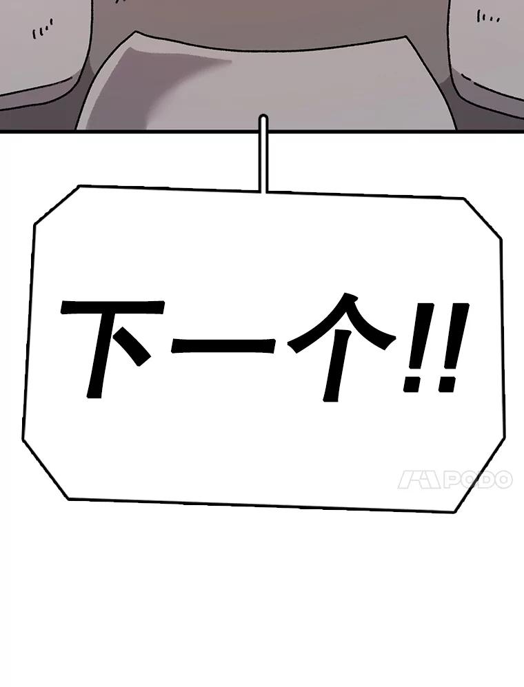 116.jpg