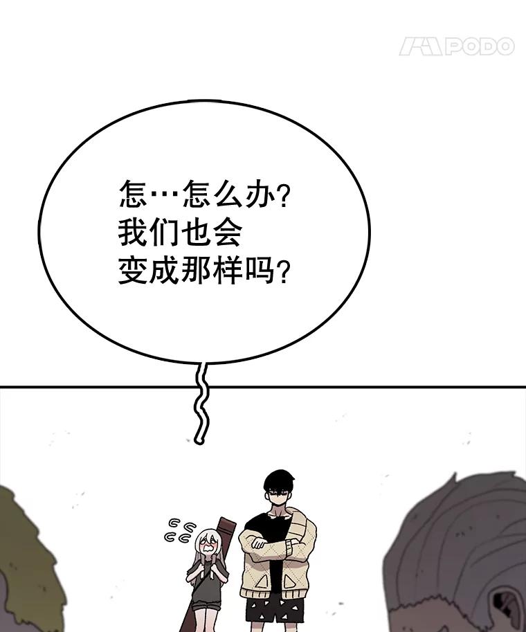 103.jpg