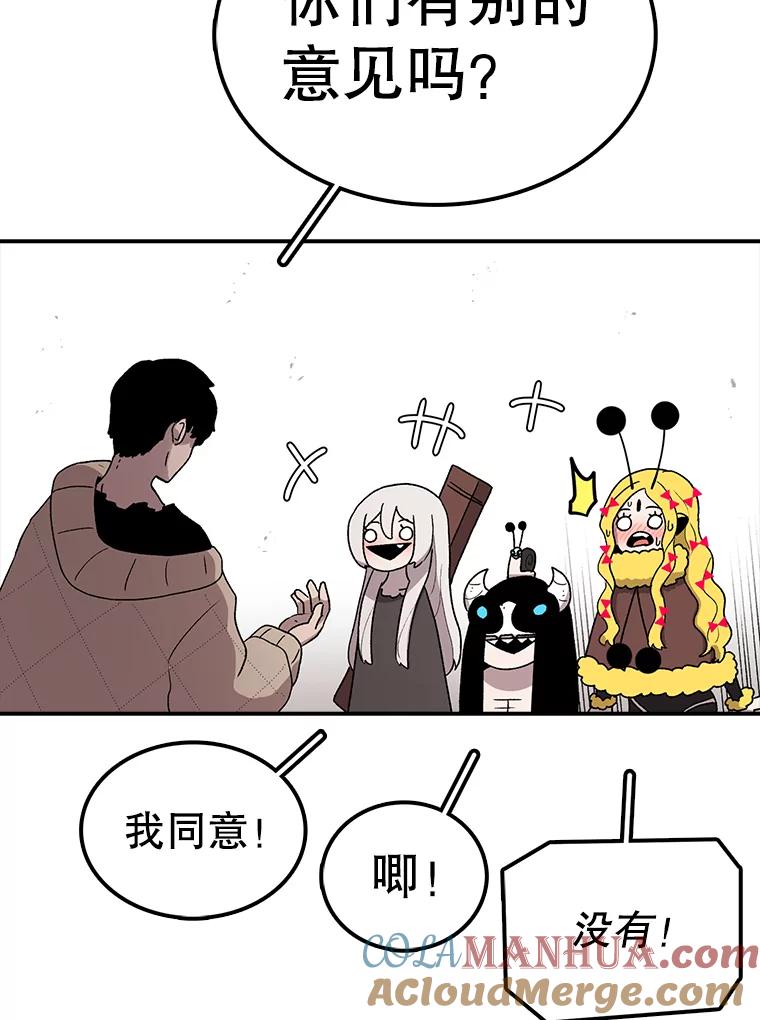 77.jpg