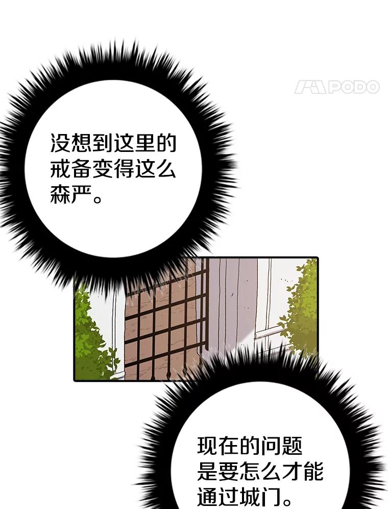 110.jpg