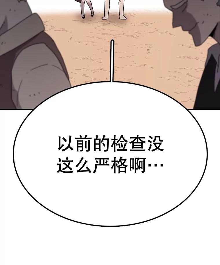 104.jpg