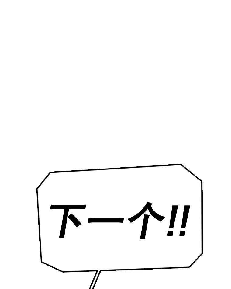119.jpg