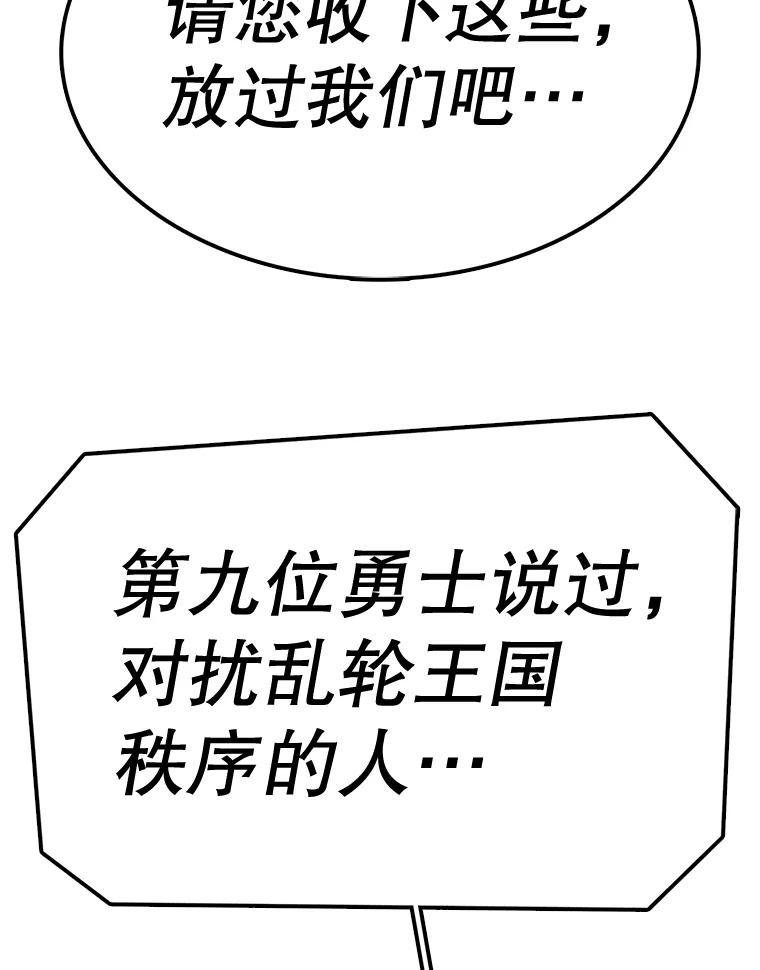98.jpg