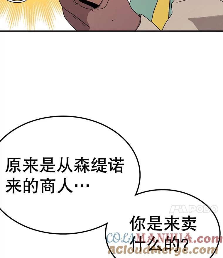 85.jpg