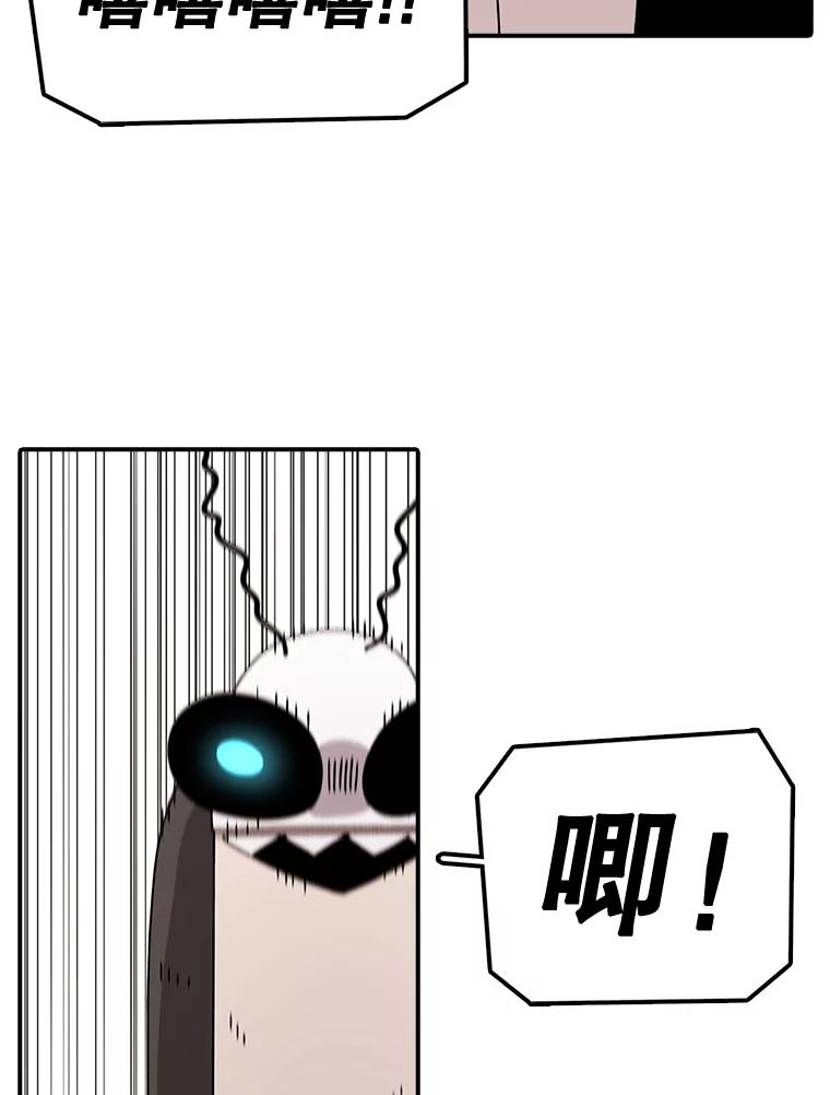 110.jpg