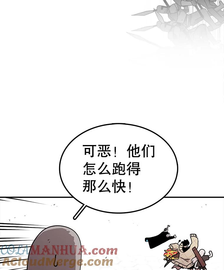 81.jpg