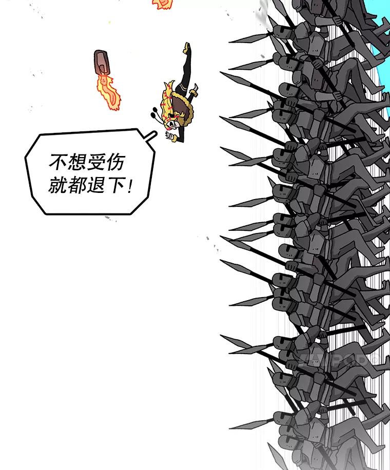80.jpg