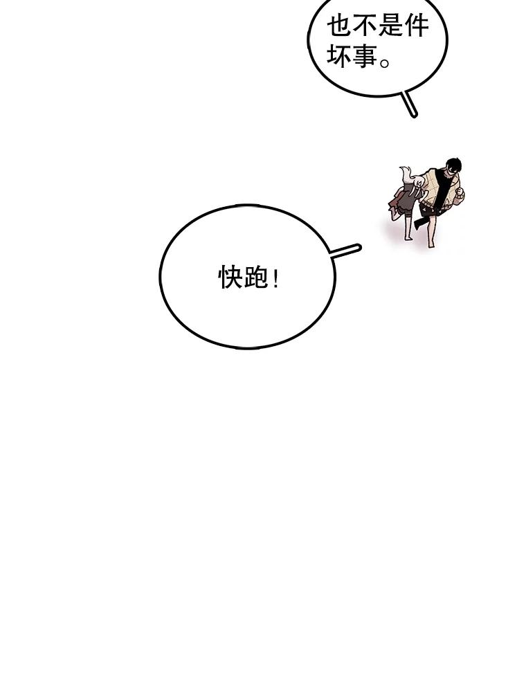74.jpg