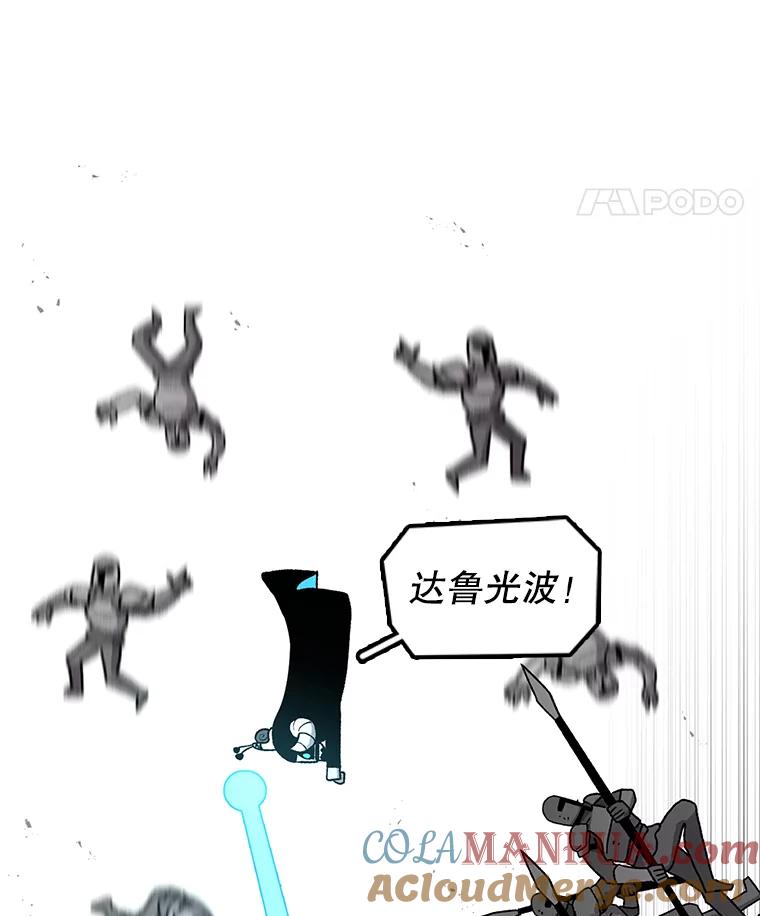 77.jpg