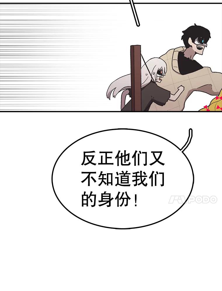 70.jpg