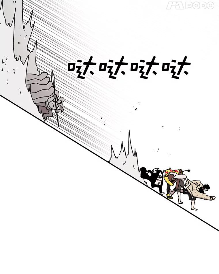 54.jpg