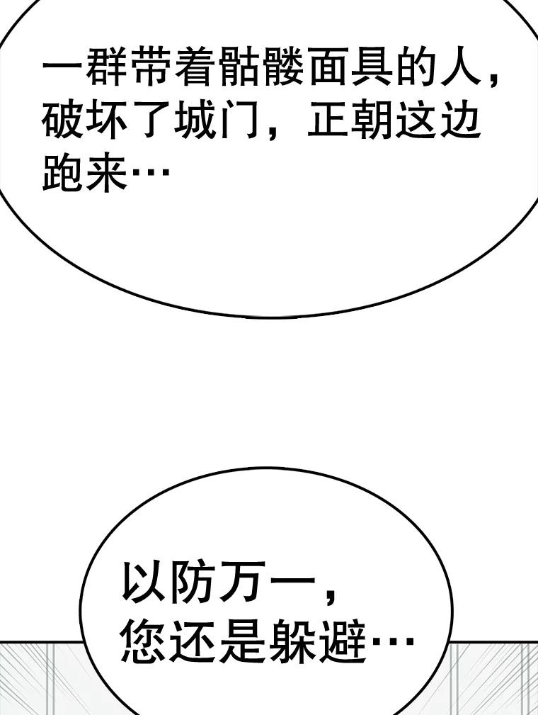 116.jpg