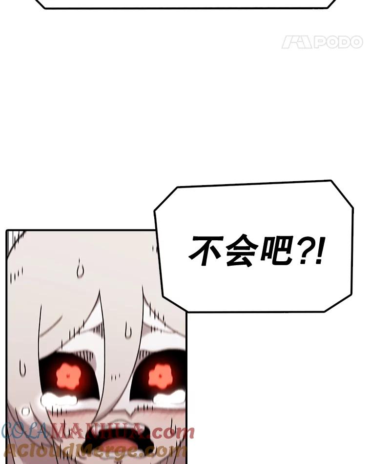 105.jpg